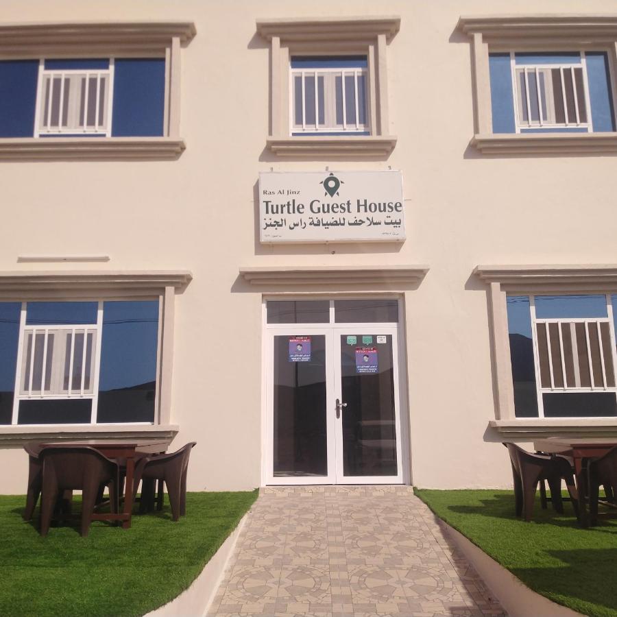 Turtle Guest House Σουρ Εξωτερικό φωτογραφία